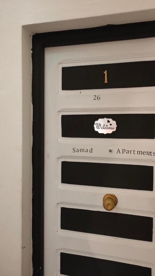 Samad Apartments Essaouira Eksteriør bilde